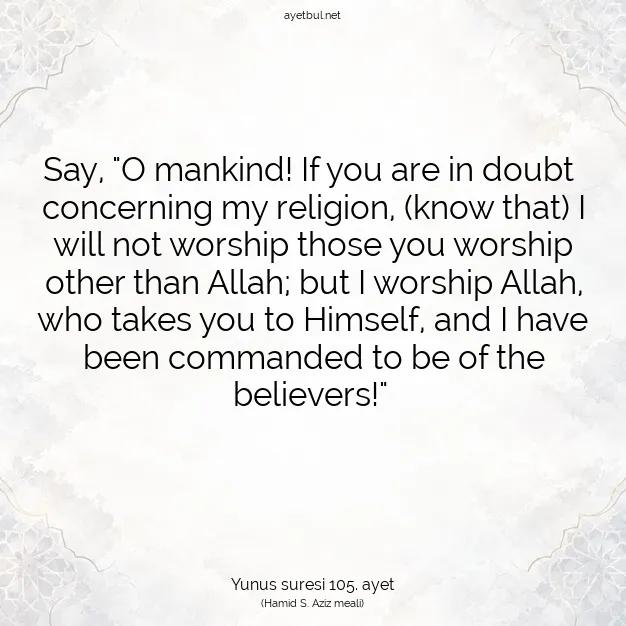 Ayetbul | Kuran Mealleri | Quran | Yunus suresi 105. ayet