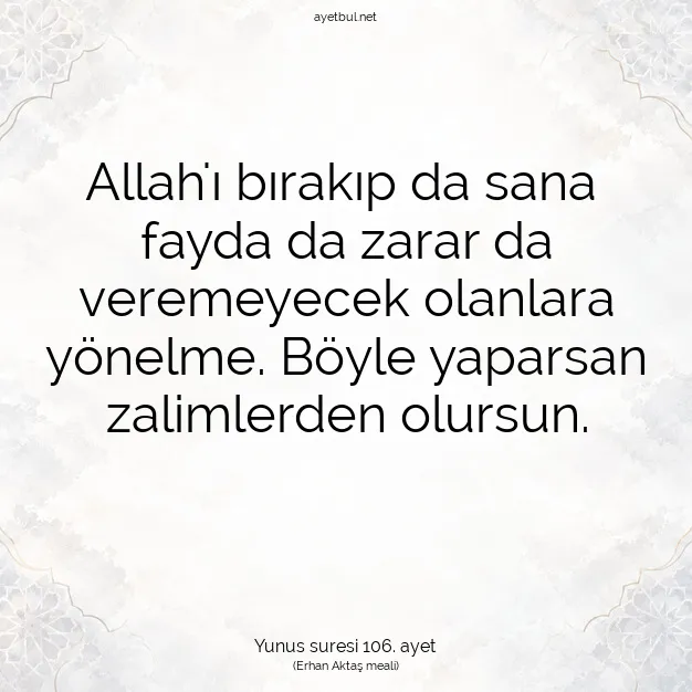 Ayetbul | Kuran Mealleri | Quran | Yunus suresi 106. ayet