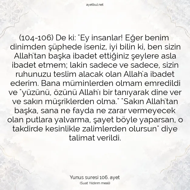 Ayetbul | Kuran Mealleri | Quran | Yunus suresi 106. ayet