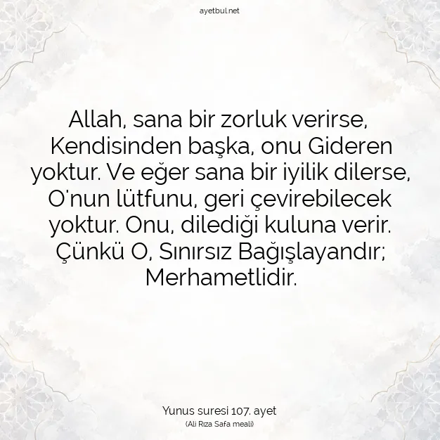 Ayetbul | Kuran Mealleri | Quran | Yunus suresi 107. ayet