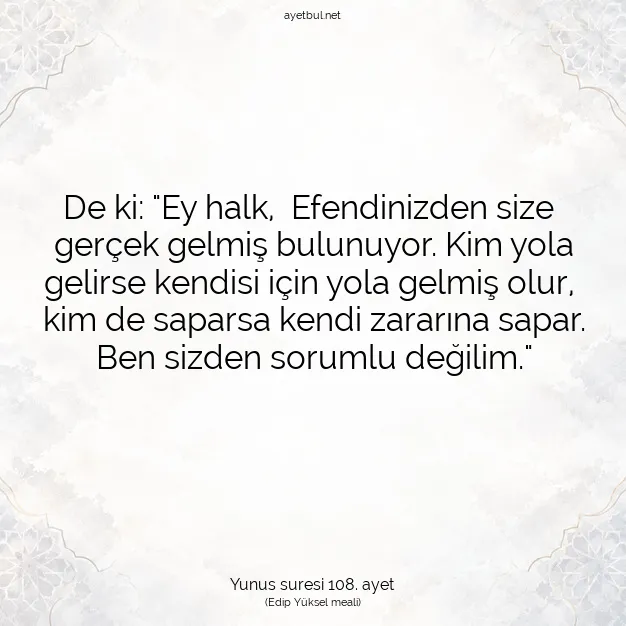 Ayetbul | Kuran Mealleri | Quran | Yunus suresi 108. ayet
