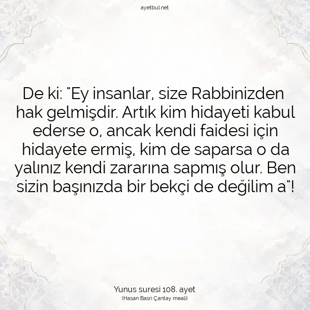 Ayetbul | Kuran Mealleri | Quran | Yunus suresi 108. ayet