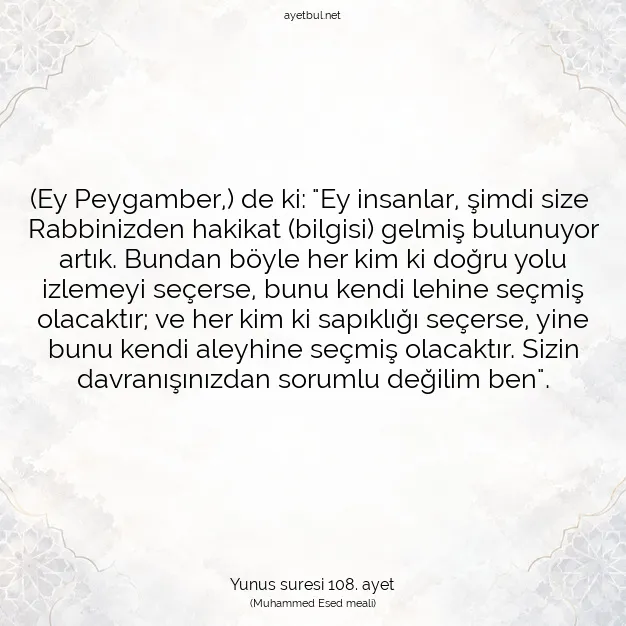Ayetbul | Kuran Mealleri | Quran | Yunus suresi 108. ayet