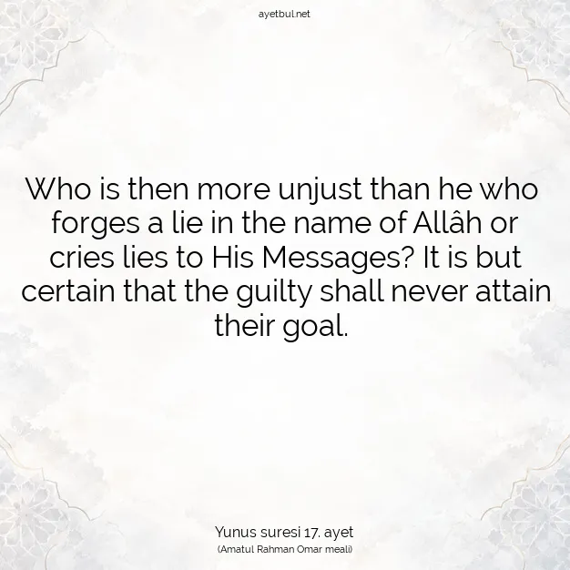 Ayetbul | Kuran Mealleri | Quran | Yunus suresi 17. ayet