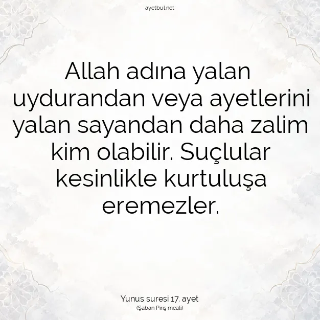 Ayetbul | Kuran Mealleri | Quran | Yunus suresi 17. ayet
