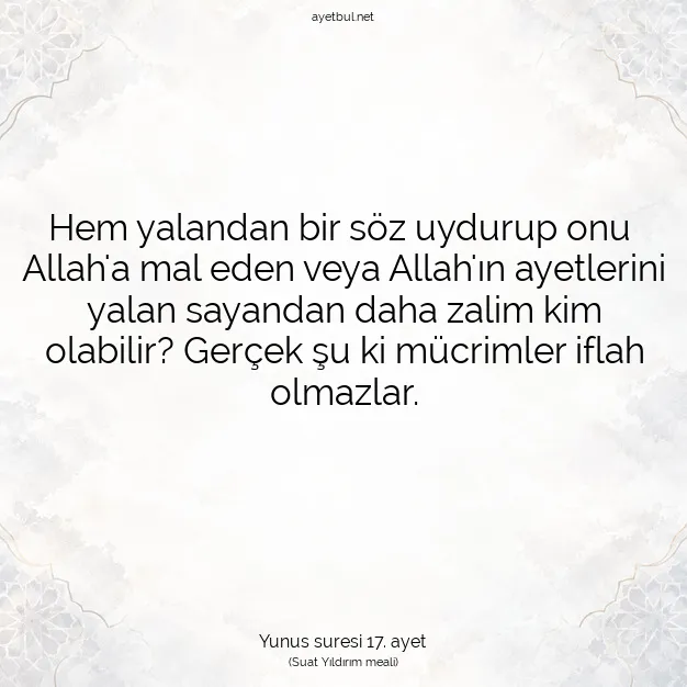 Ayetbul | Kuran Mealleri | Quran | Yunus suresi 17. ayet