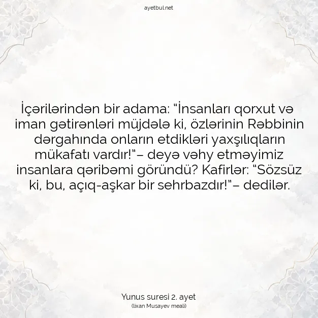 Ayetbul | Kuran Mealleri | Quran | Yunus suresi 2. ayet