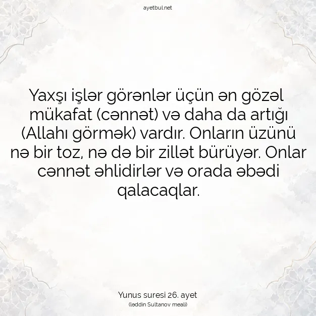 Ayetbul | Kuran Mealleri | Quran | Yunus suresi 26. ayet