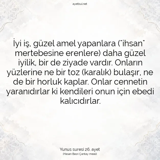 Ayetbul | Kuran Mealleri | Quran | Yunus suresi 26. ayet
