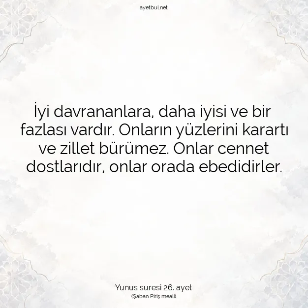 Ayetbul | Kuran Mealleri | Quran | Yunus suresi 26. ayet