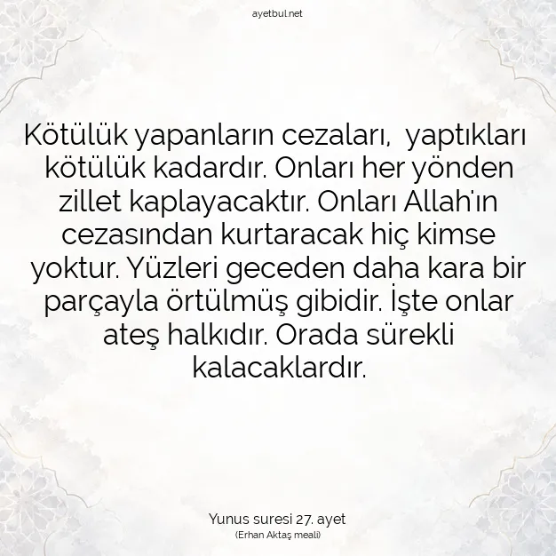 Ayetbul | Kuran Mealleri | Quran | Yunus suresi 27. ayet