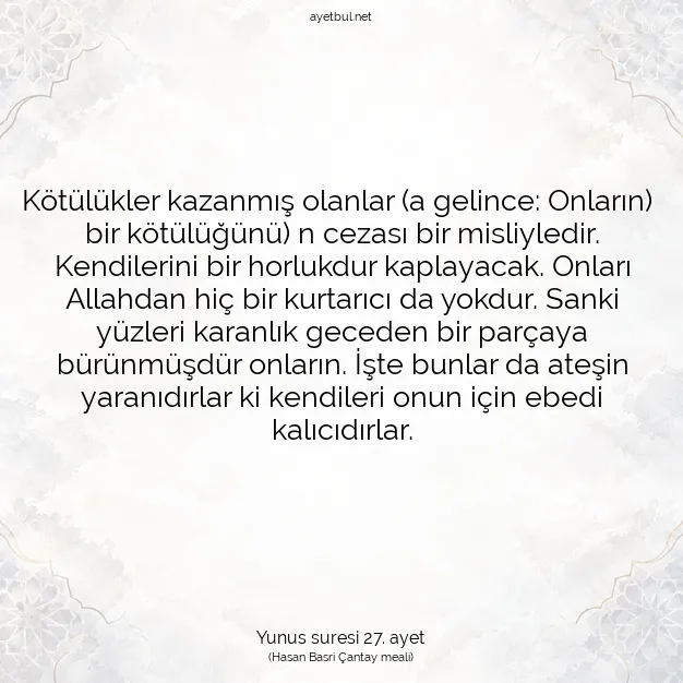 Ayetbul | Kuran Mealleri | Quran | Yunus suresi 27. ayet