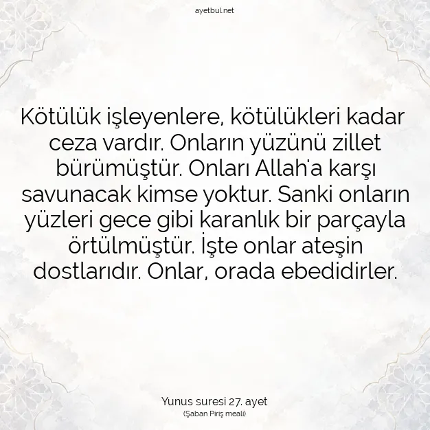 Ayetbul | Kuran Mealleri | Quran | Yunus suresi 27. ayet