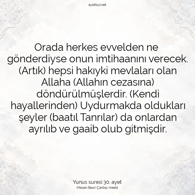 Ayetbul | Kuran Mealleri | Quran | Yunus suresi 30. ayet