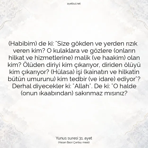 Ayetbul | Kuran Mealleri | Quran | Yunus suresi 31. ayet