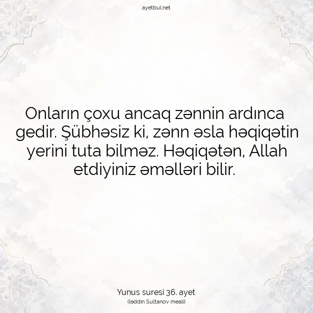 Ayetbul | Kuran Mealleri | Quran | Yunus suresi 36. ayet