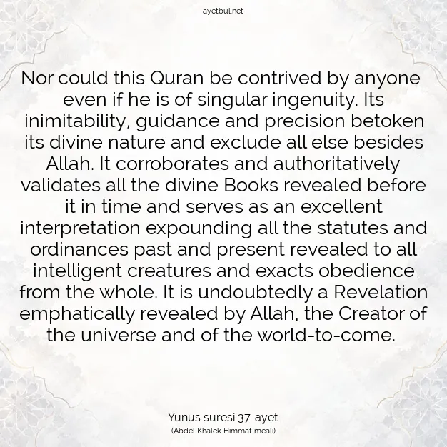 Ayetbul | Kuran Mealleri | Quran | Yunus suresi 37. ayet