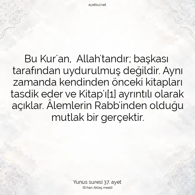 Ayetbul | Kuran Mealleri | Quran | Yunus suresi 37. ayet