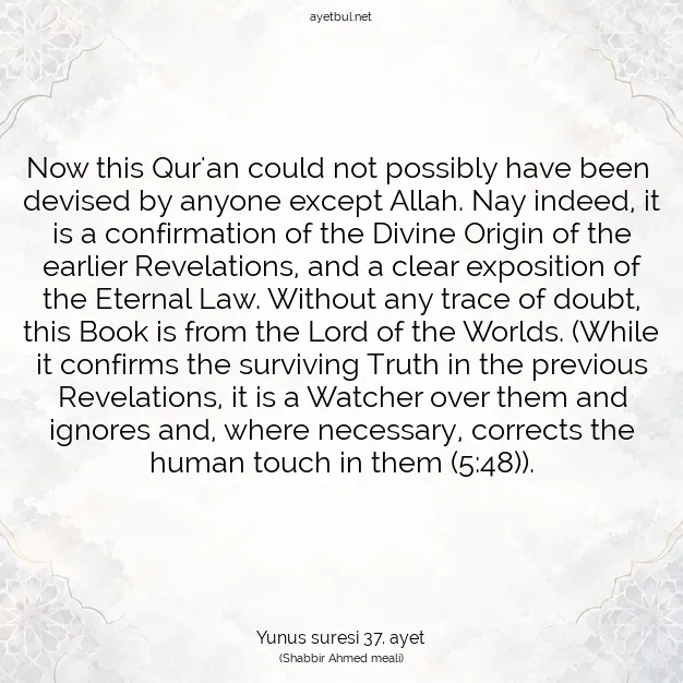 Ayetbul | Kuran Mealleri | Quran | Yunus suresi 37. ayet