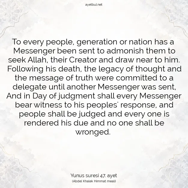Ayetbul | Kuran Mealleri | Quran | Yunus suresi 47. ayet