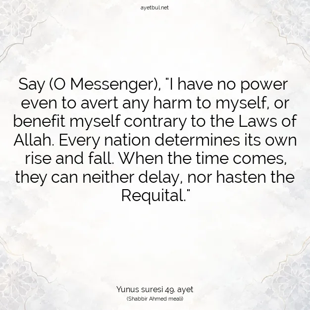 Ayetbul | Kuran Mealleri | Quran | Yunus suresi 49. ayet