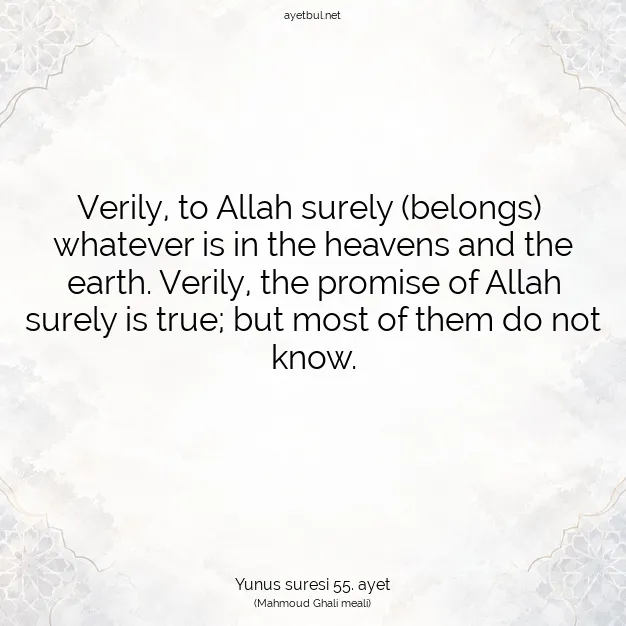 Ayetbul | Kuran Mealleri | Quran | Yunus suresi 55. ayet