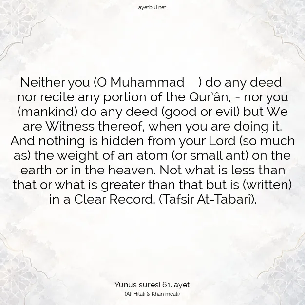 Ayetbul | Kuran Mealleri | Quran | Yunus suresi 61. ayet