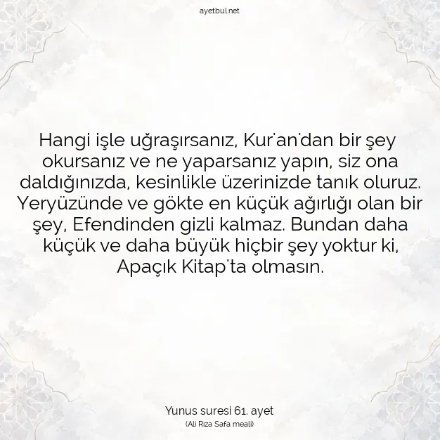 Ayetbul | Kuran Mealleri | Quran | Yunus suresi 61. ayet
