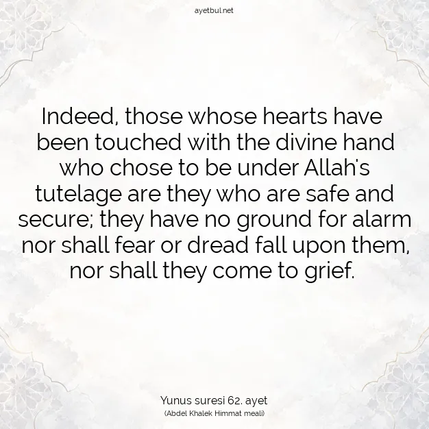 Ayetbul | Kuran Mealleri | Quran | Yunus suresi 62. ayet