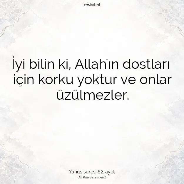 Ayetbul | Kuran Mealleri | Quran | Yunus suresi 62. ayet