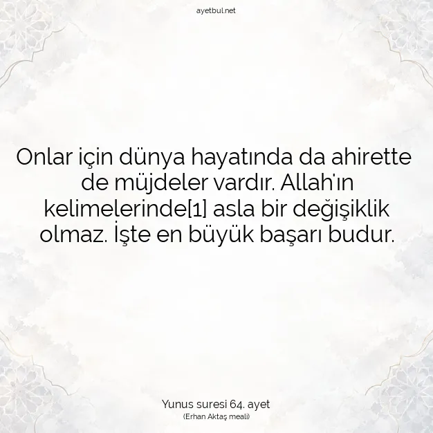 Ayetbul | Kuran Mealleri | Quran | Yunus suresi 64. ayet