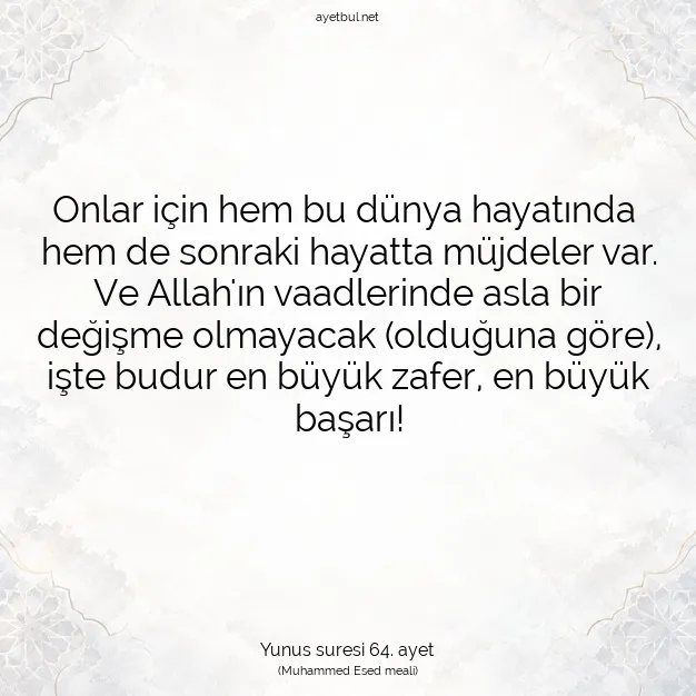 Ayetbul | Kuran Mealleri | Quran | Yunus suresi 64. ayet