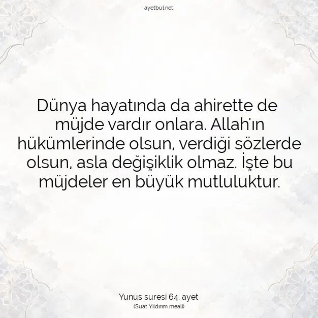 Ayetbul | Kuran Mealleri | Quran | Yunus suresi 64. ayet