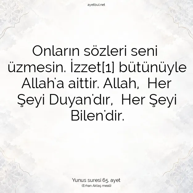 Ayetbul | Kuran Mealleri | Quran | Yunus suresi 65. ayet