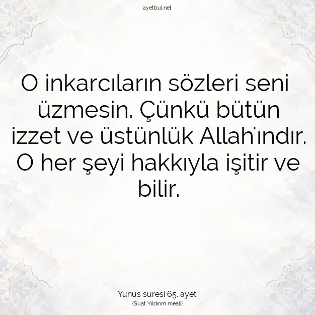 Ayetbul | Kuran Mealleri | Quran | Yunus suresi 65. ayet
