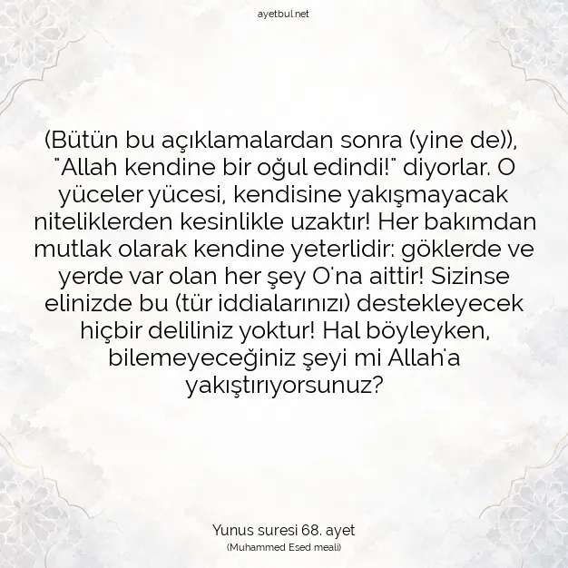 Ayetbul | Kuran Mealleri | Quran | Yunus suresi 68. ayet
