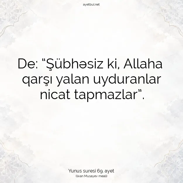 Ayetbul | Kuran Mealleri | Quran | Yunus suresi 69. ayet