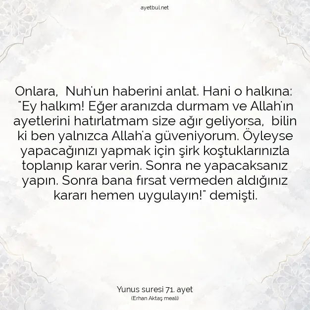 Ayetbul | Kuran Mealleri | Quran | Yunus suresi 71. ayet
