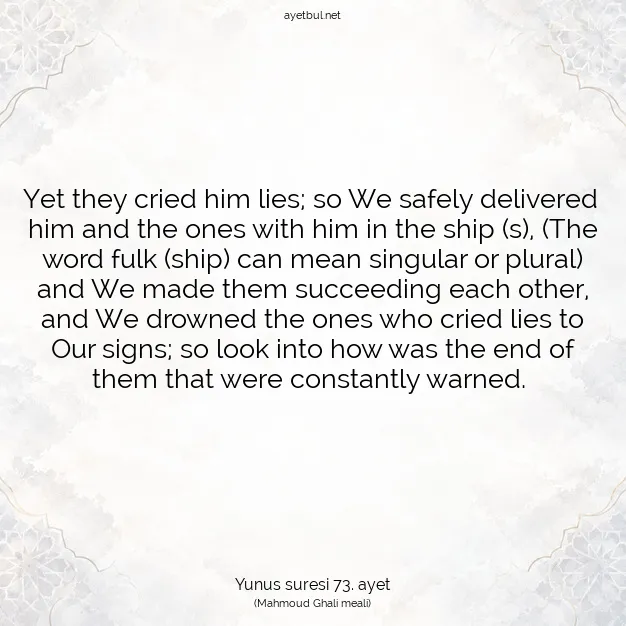 Ayetbul | Kuran Mealleri | Quran | Yunus suresi 73. ayet
