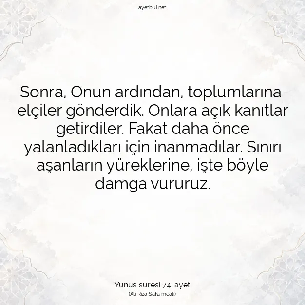 Ayetbul | Kuran Mealleri | Quran | Yunus suresi 74. ayet