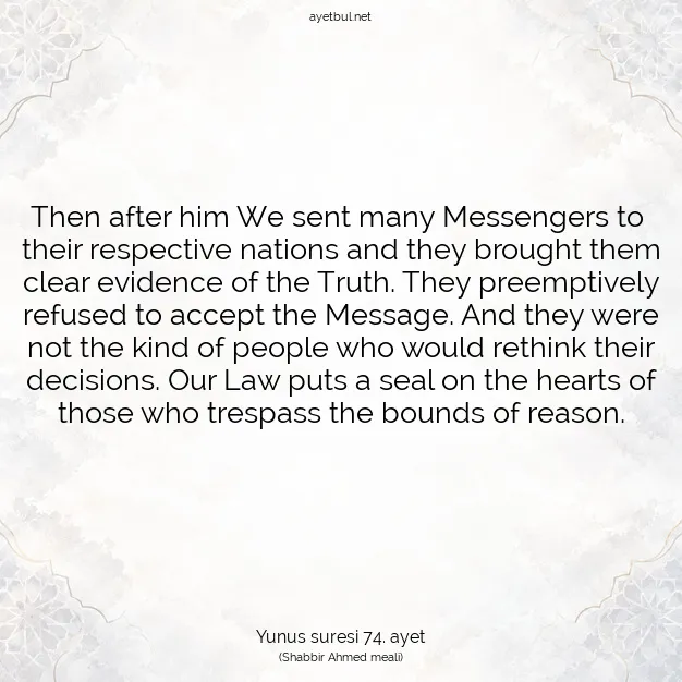 Ayetbul | Kuran Mealleri | Quran | Yunus suresi 74. ayet