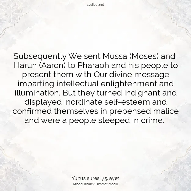 Ayetbul | Kuran Mealleri | Quran | Yunus suresi 75. ayet
