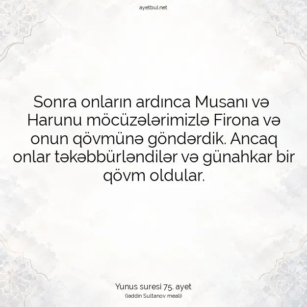 Ayetbul | Kuran Mealleri | Quran | Yunus suresi 75. ayet
