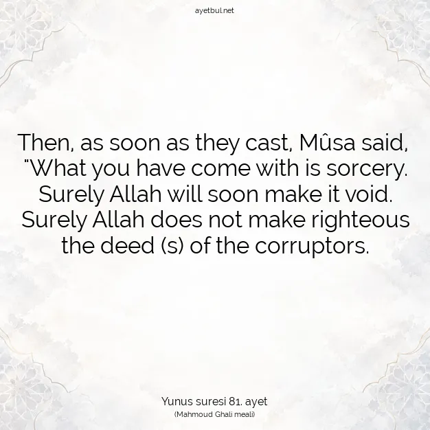 Ayetbul | Kuran Mealleri | Quran | Yunus suresi 81. ayet