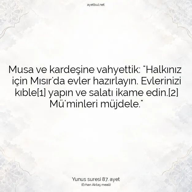 Ayetbul | Kuran Mealleri | Quran | Yunus suresi 87. ayet