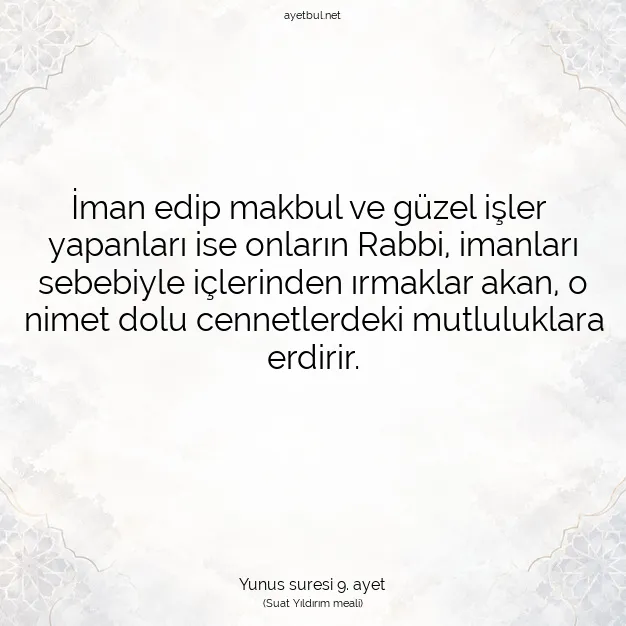 Ayetbul | Kuran Mealleri | Quran | Yunus suresi 9. ayet