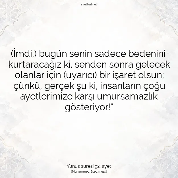 Ayetbul | Kuran Mealleri | Quran | Yunus suresi 92. ayet