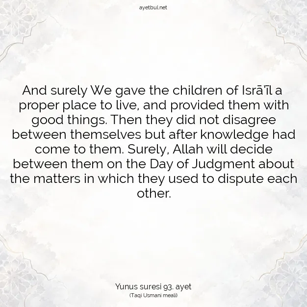 Ayetbul | Kuran Mealleri | Quran | Yunus suresi 93. ayet