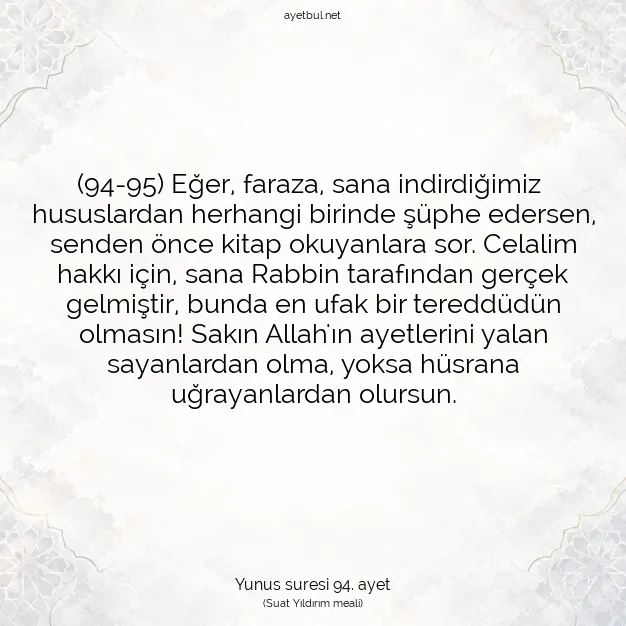 Ayetbul | Kuran Mealleri | Quran | Yunus suresi 94. ayet