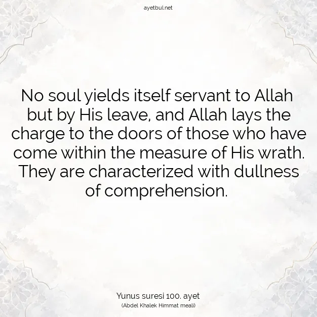 Ayetbul | Kuran Mealleri | Quran | Yunus suresi 100. ayet